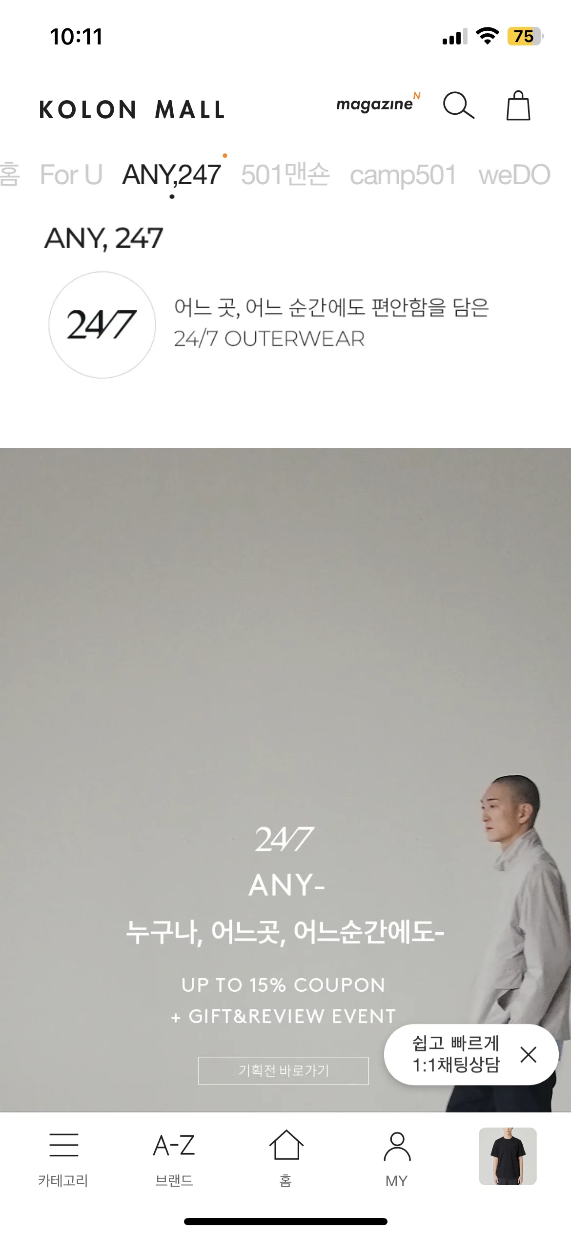 Test Image 1